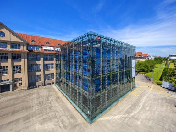 Gebäudeansicht des ZKM | Zentrum für Kunst und Medien Karlsruhe