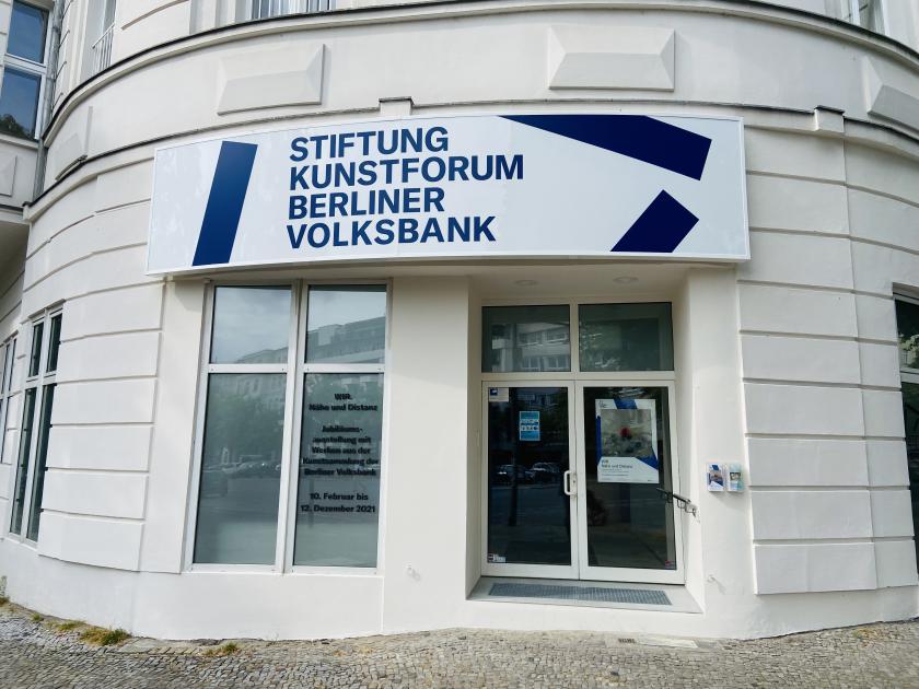 Entrance Stiftung Kunstforum Berliner Volksbank