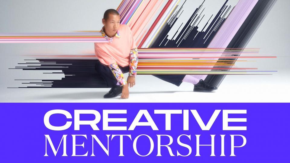 Unterstützung für junge Kreative gibt es beim Programm Creative Mentorship von Adobe und der Offf Academy