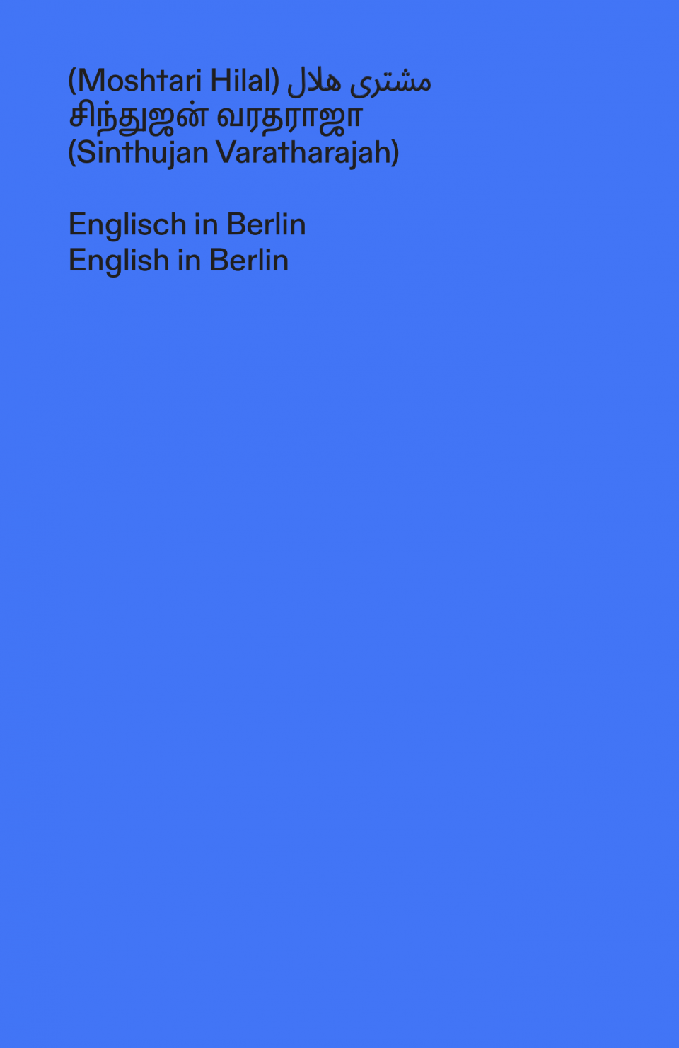 Cover Englisch in Berlin 