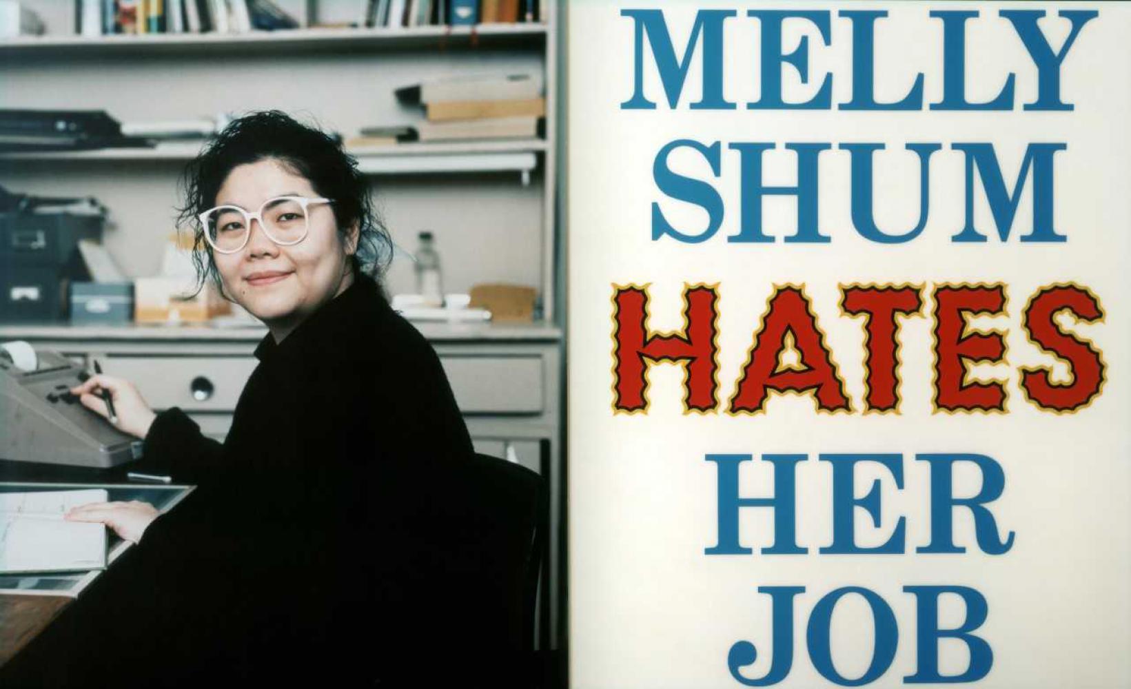 Ken Lum "Melly Shum Hates Her Job", 1990
