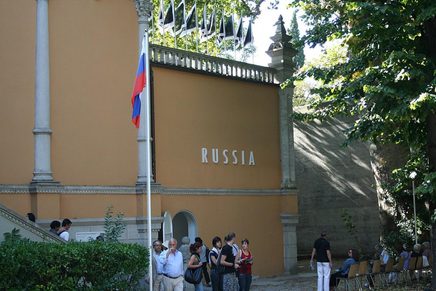 Der russische Pavillon in den Giardini der Venedig-Biennale
