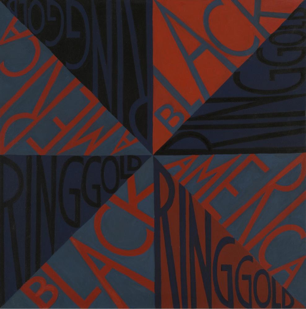 Faith Ringgold "Black Light Series #7: Ego Painting", 1969. Oil on canvas, 30 x 30 in. (76.2 x 76.2 cm)